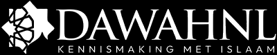 DawahNL logo